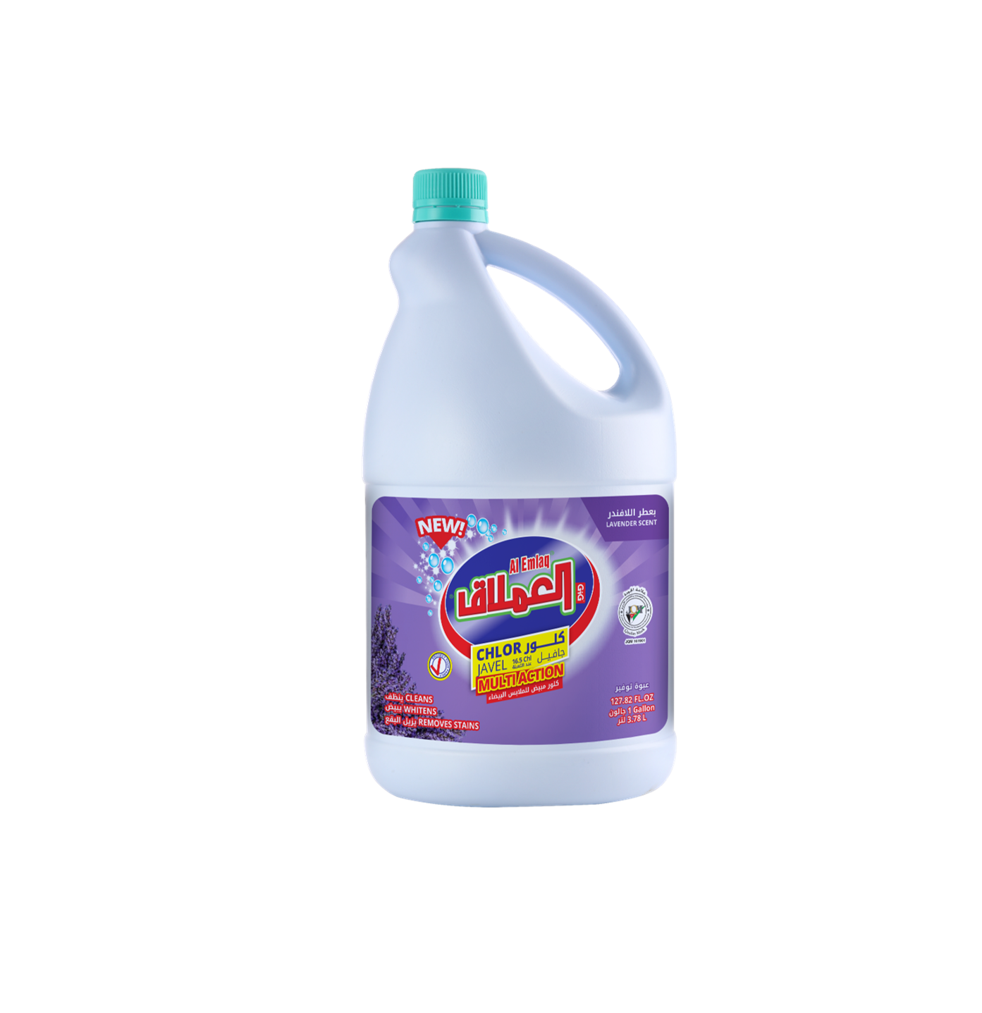 ALEMLAQ CHLORE 13.5° LAVENDER