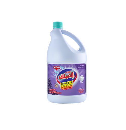 ALEMLAQ CHLORE 13.5° LAVENDER