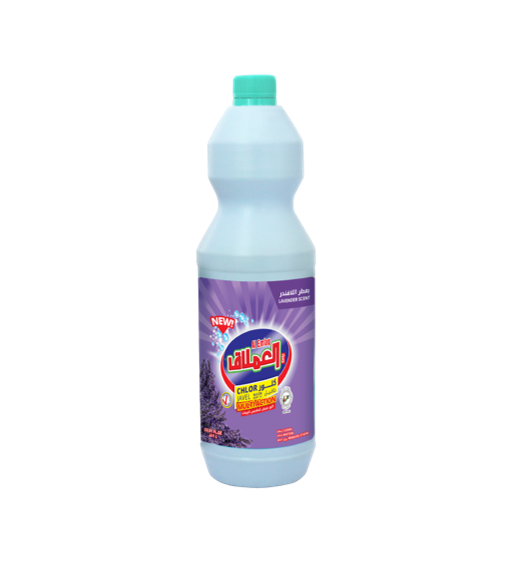 ALEMLAQ CHLORE 13.5° LAVENDER