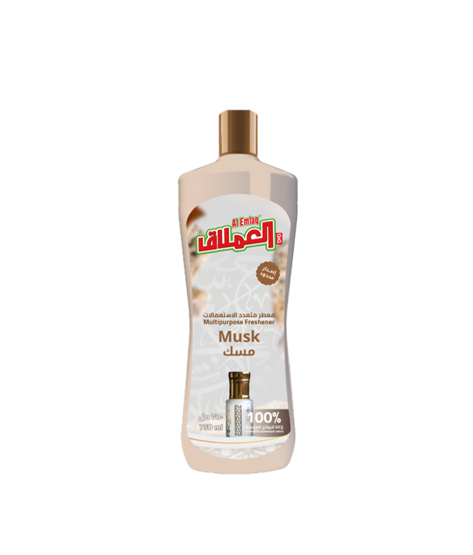 ALEMLAQ MULTIPURPOSE FRESHENERS
