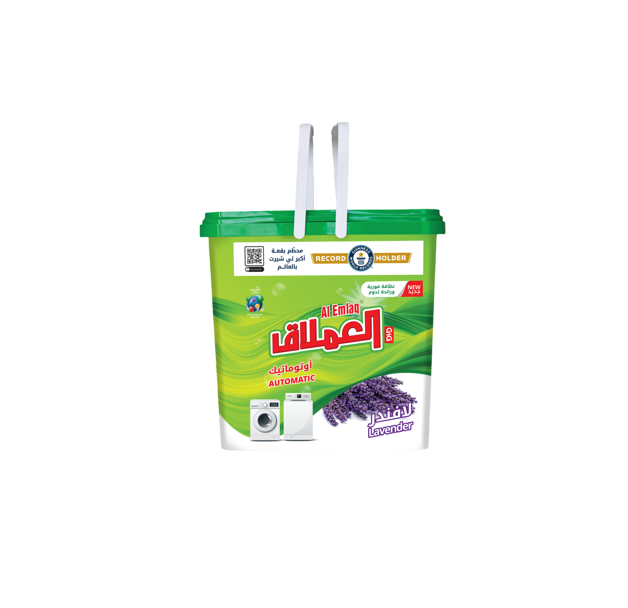 ALEMLAQ BUCKET DETERGENT POWDER AUTOMATIC 5 KG