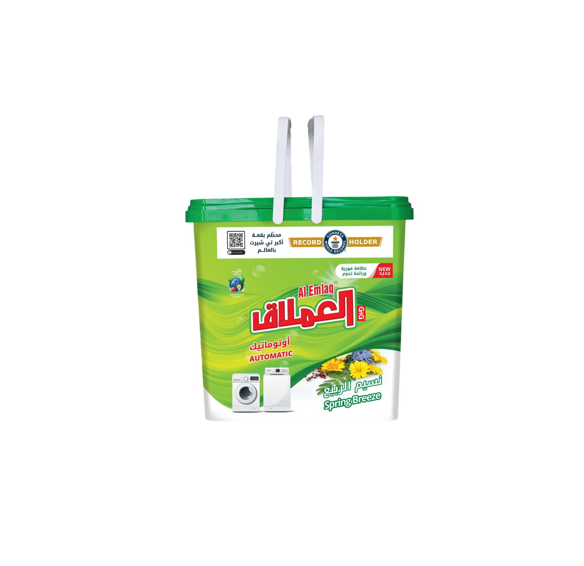 ALEMLAQ BUCKET DETERGENT POWDER AUTOMATIC 5 KG