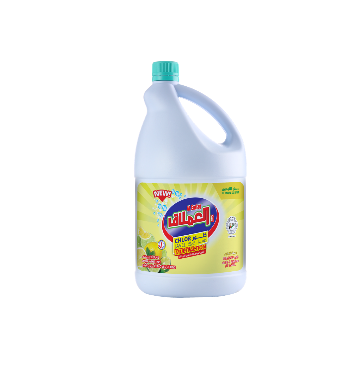 ALEMLAQ CHLORE 13.5° LEMON