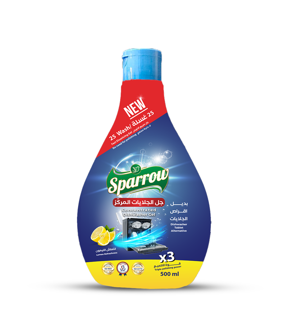 SPARROW CONCENTRATED DISHWASHER GEL 500 ML
