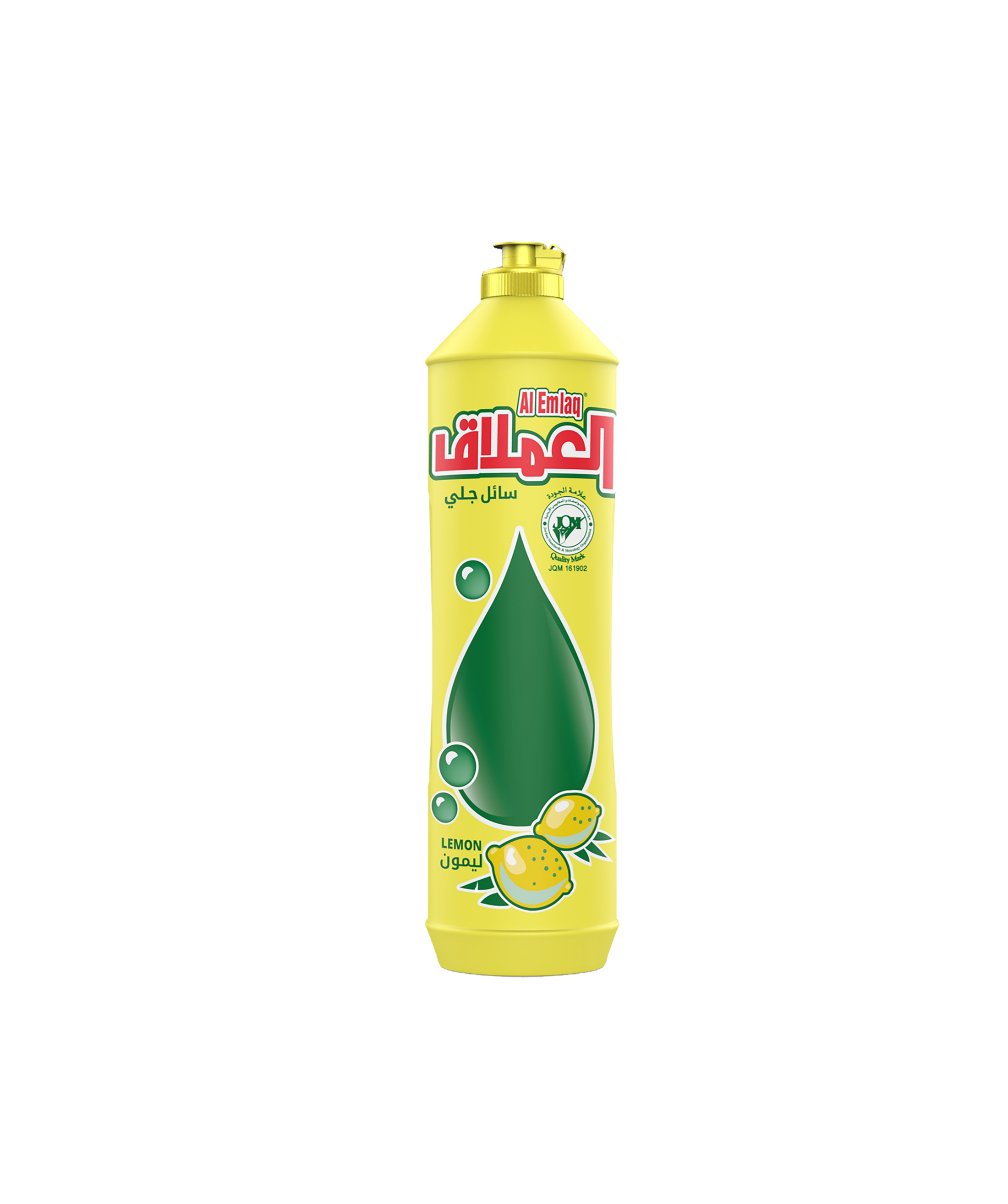 ALEMLAQ LIQUID DISHWASH LEMON 900 ML
